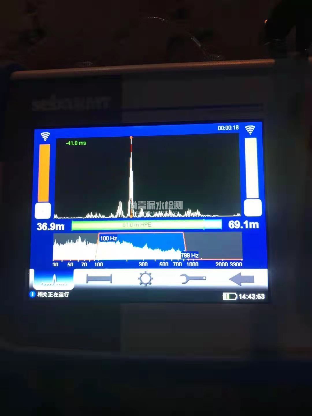 赤水漏水相关仪的检测原理是什么？