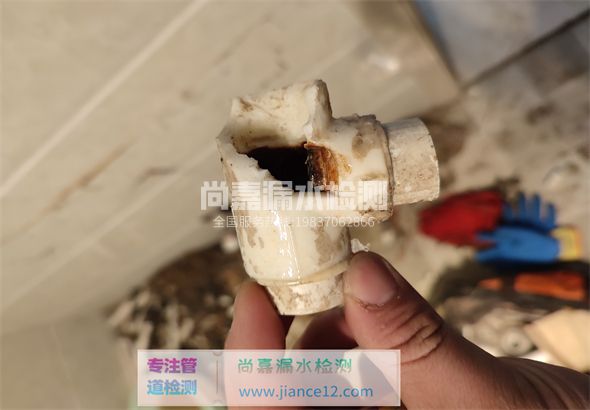 赤水引起漏水的原因有哪些？